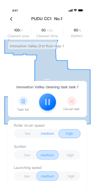 Application PUDU - D&eacute;tail du robot choisi