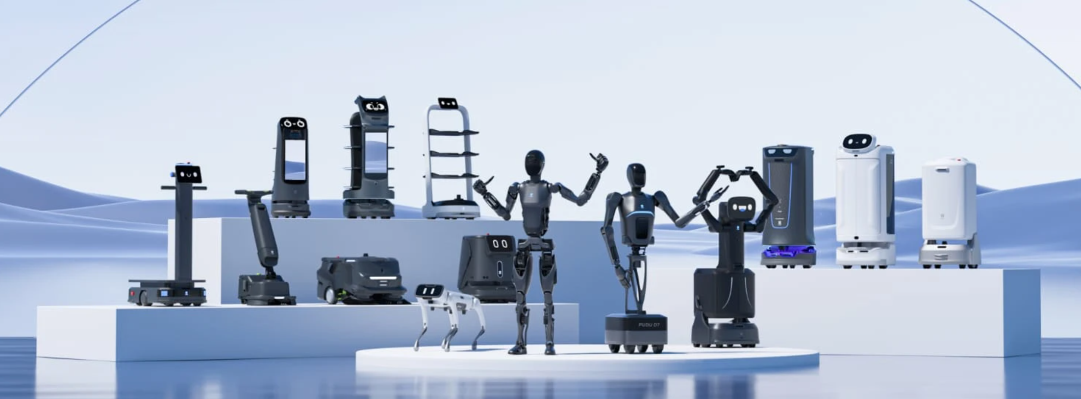 Robots PUDU